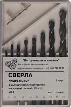 токарный мини станок